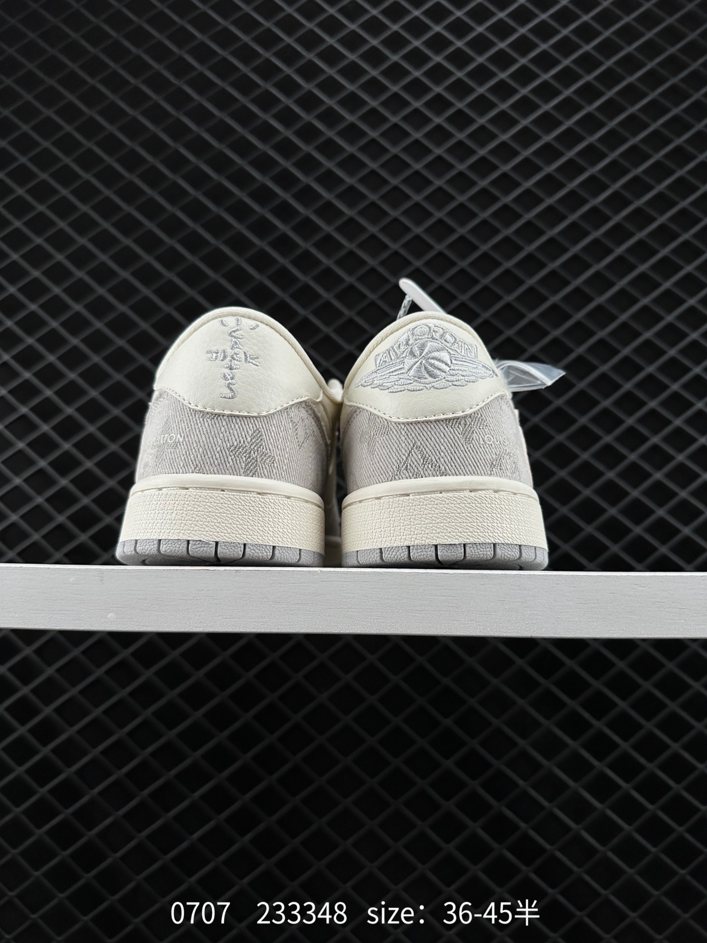 Travis Scott x Fragment Design x Jordan Air Jordan 1 Low OG SP LV